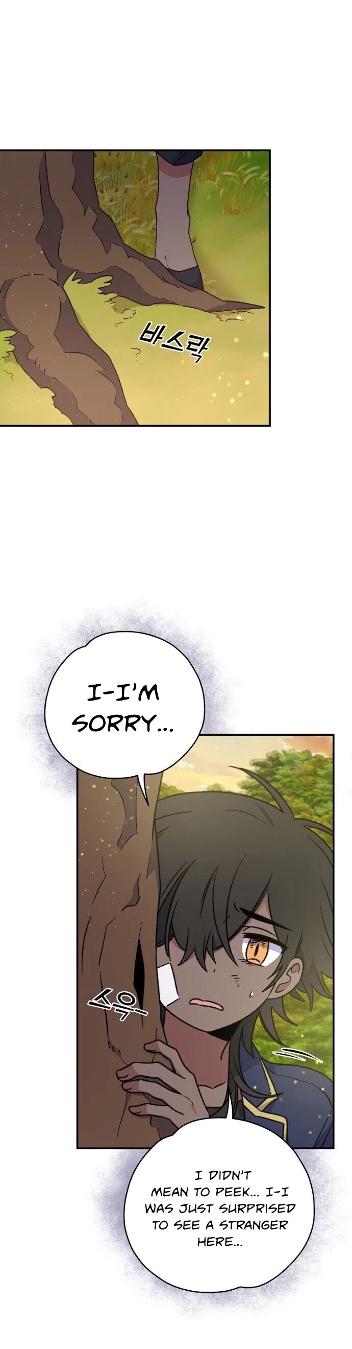 Ygret chapter 29 page 26