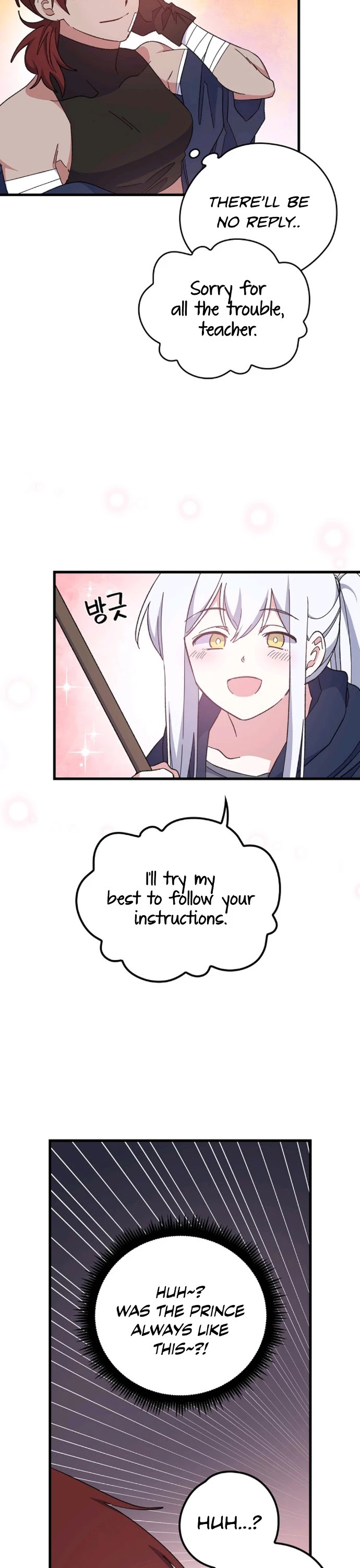 Ygret chapter 3 page 18