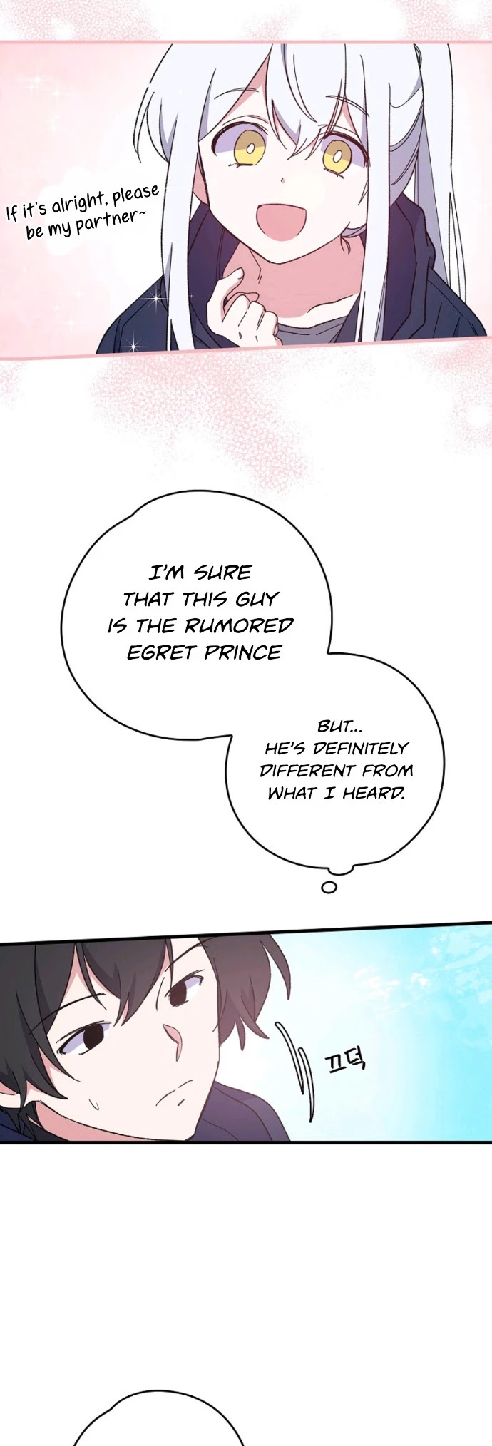 Ygret chapter 3 page 24