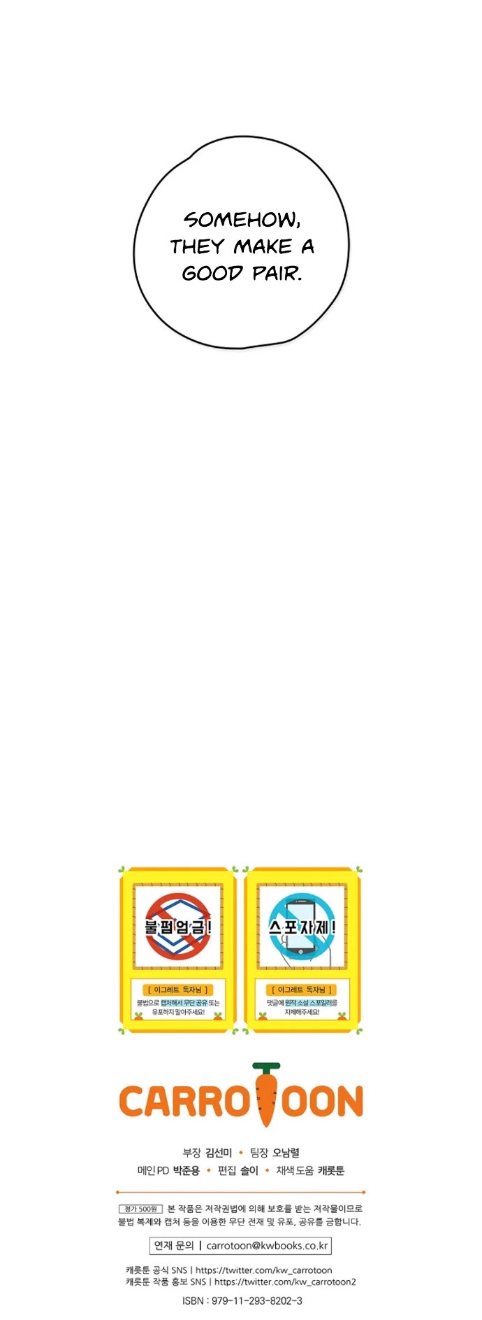 Ygret chapter 3 page 28