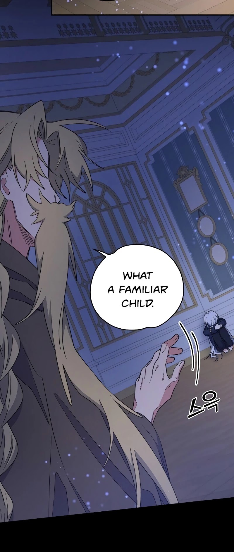 Ygret chapter 30 page 23