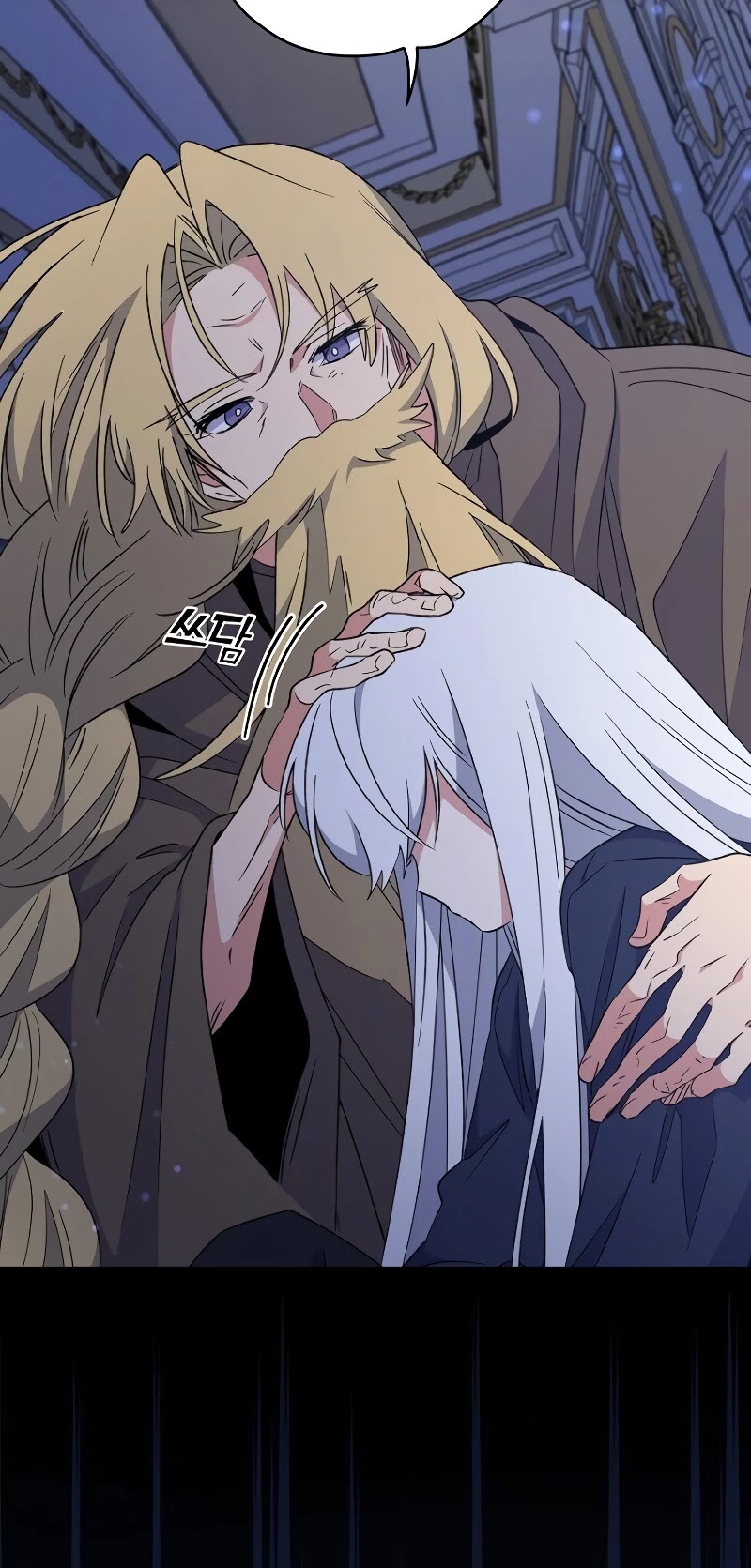 Ygret chapter 30 page 25