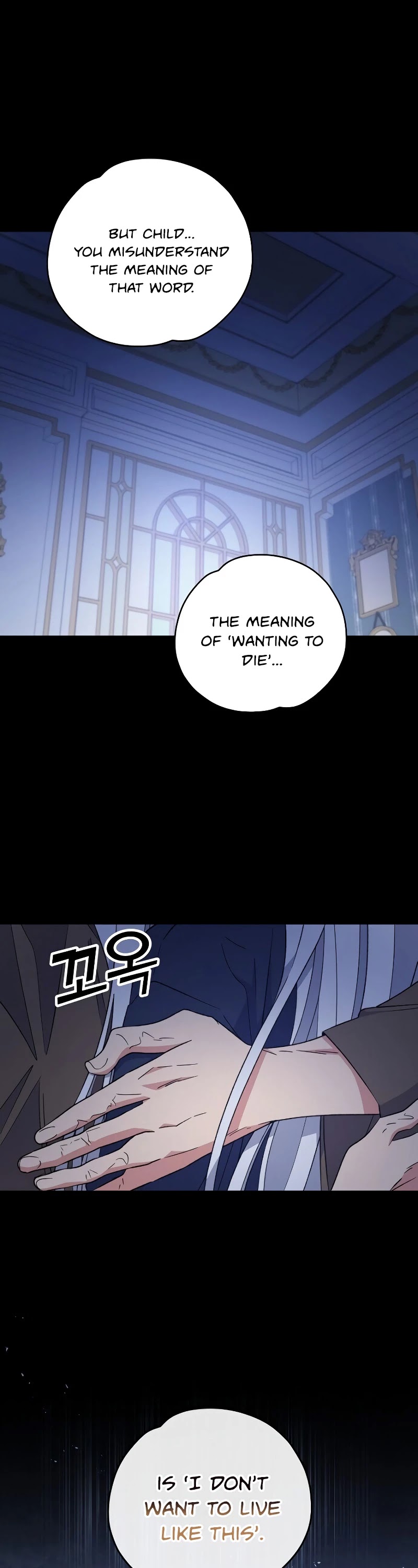 Ygret chapter 30 page 30