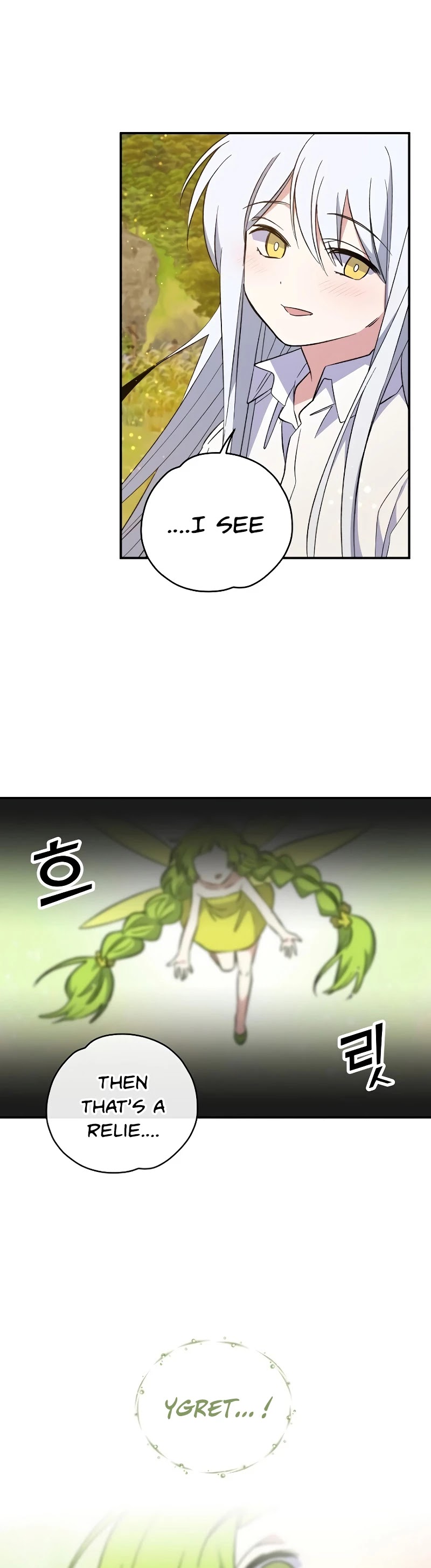 Ygret chapter 30 page 9