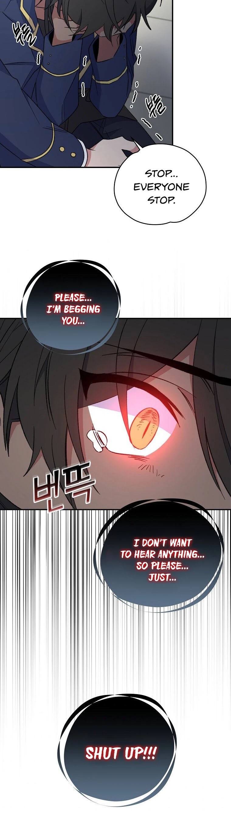 Ygret chapter 31 page 17