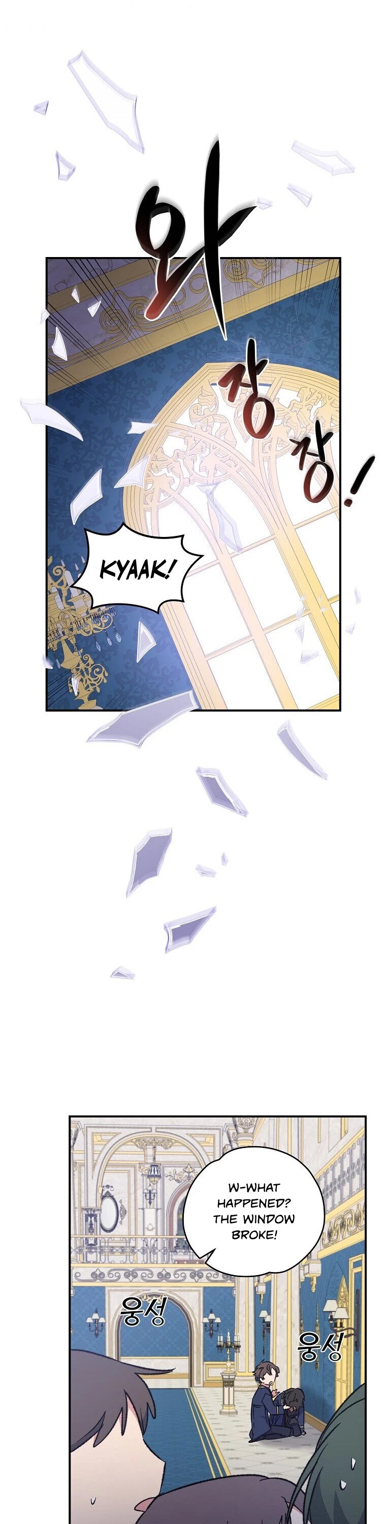 Ygret chapter 31 page 18