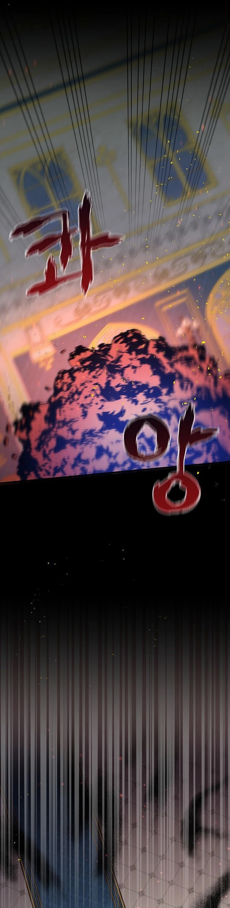 Ygret chapter 31 page 23