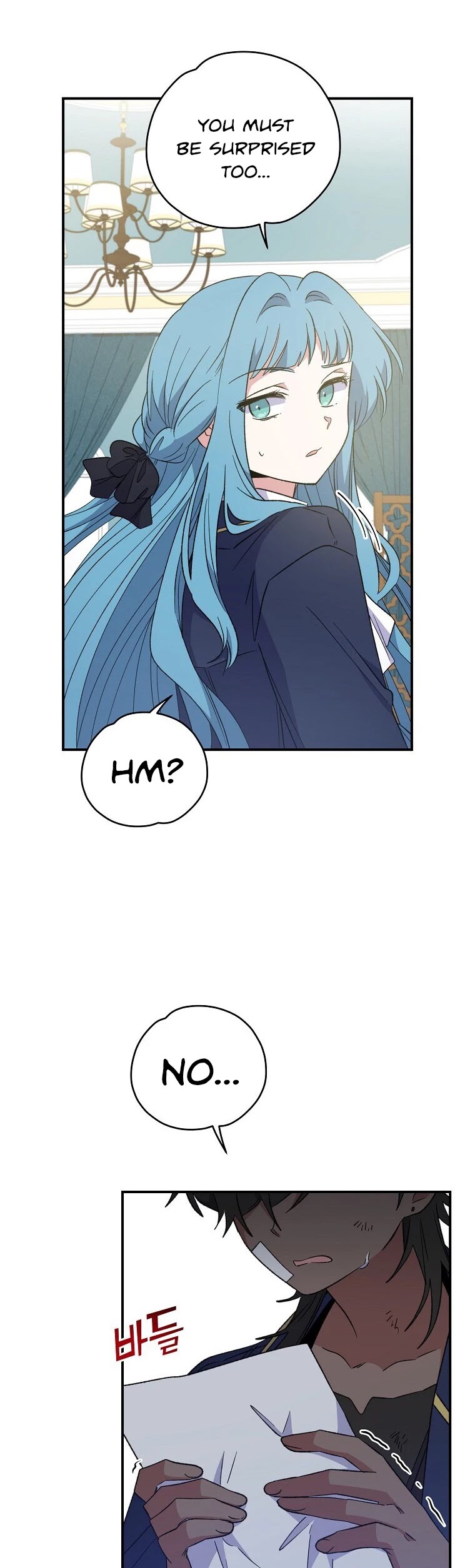 Ygret chapter 31 page 5