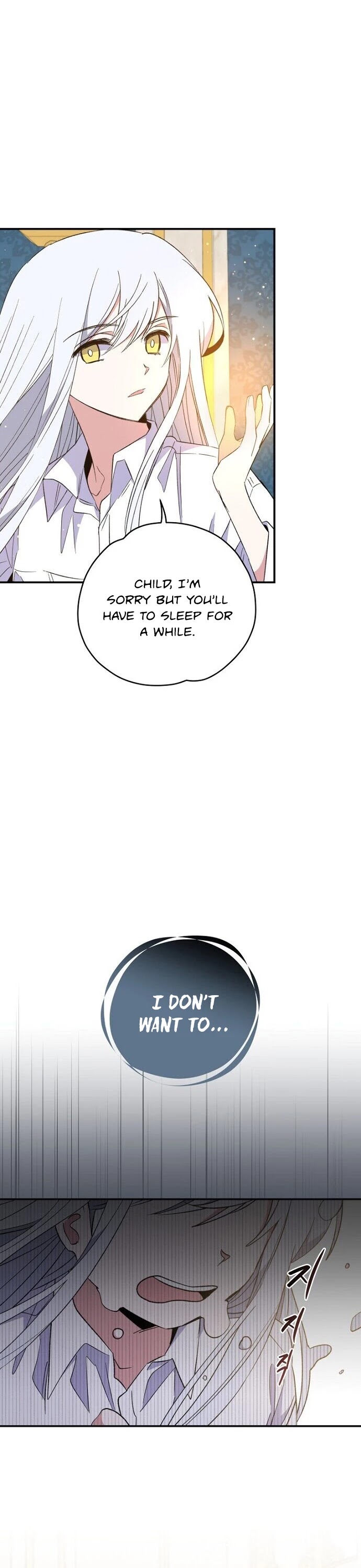 Ygret chapter 32 page 10