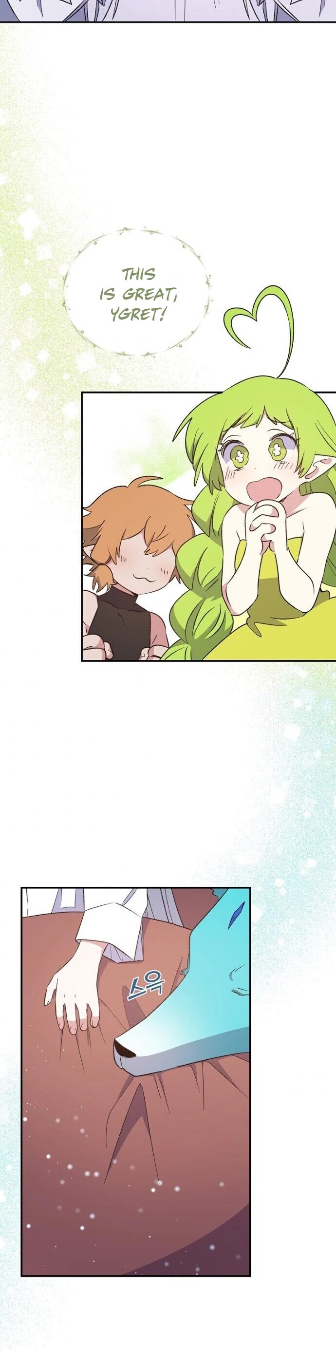 Ygret chapter 32 page 28