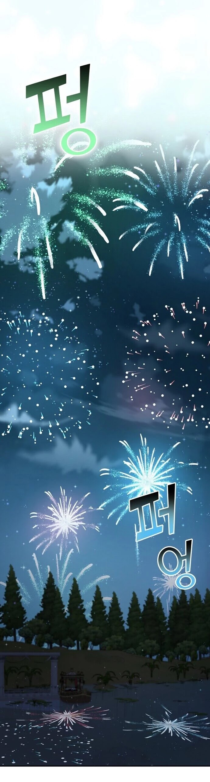 Ygret chapter 34 page 24