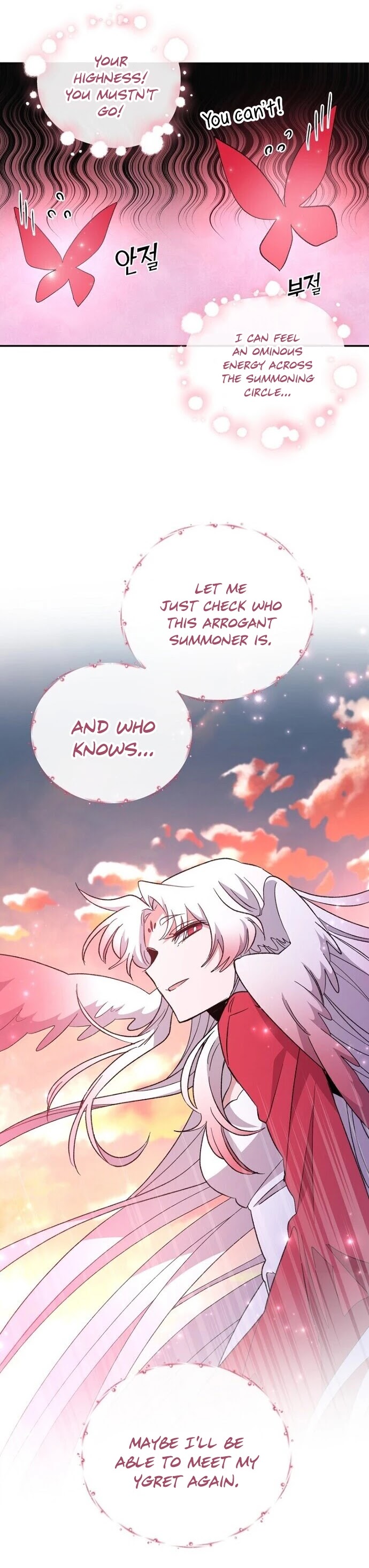 Ygret chapter 34 page 43