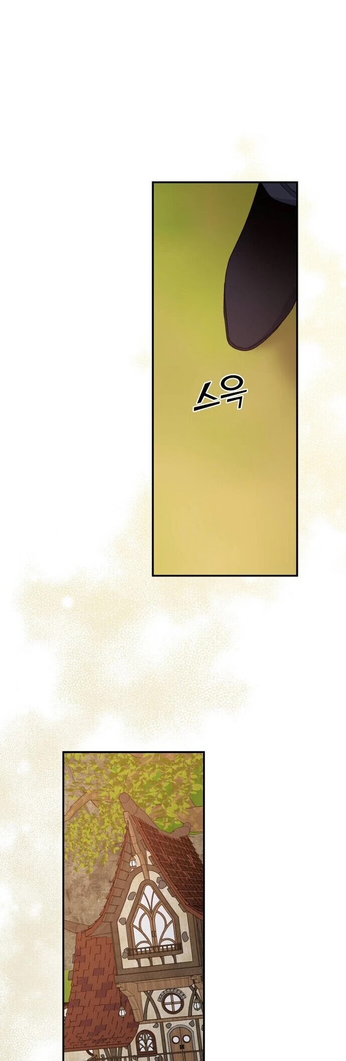 Ygret chapter 35 page 11