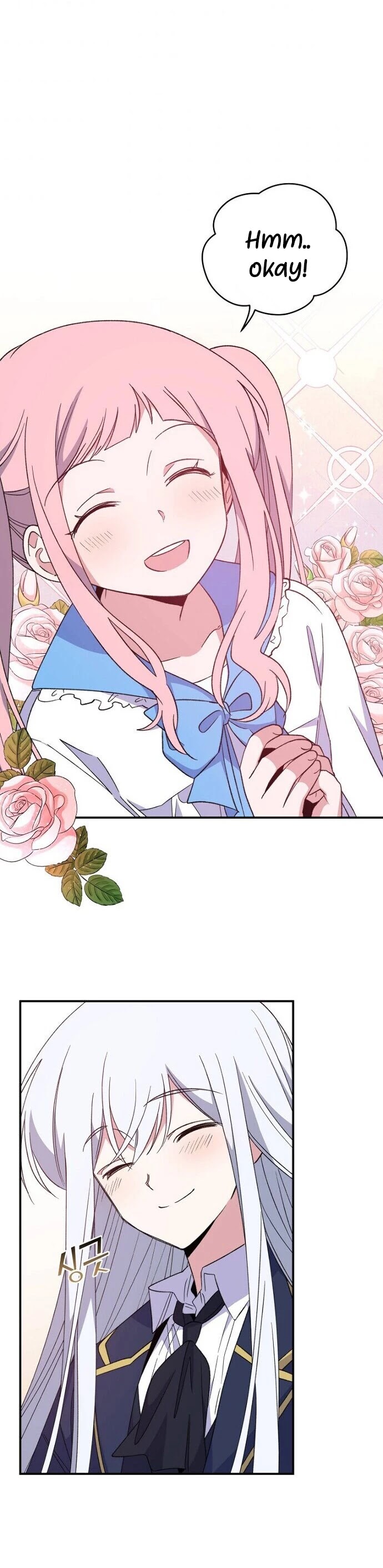 Ygret chapter 35 page 17