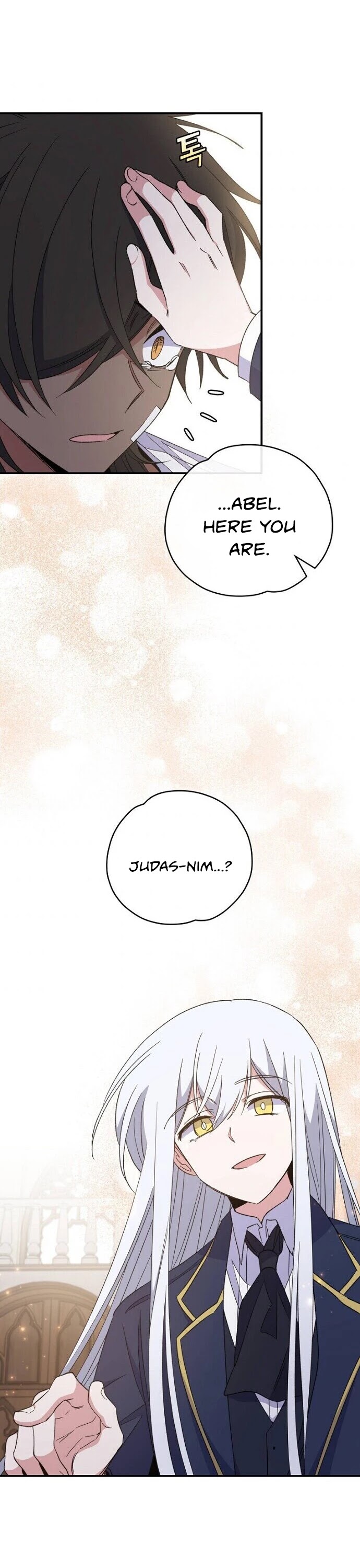 Ygret chapter 35 page 27