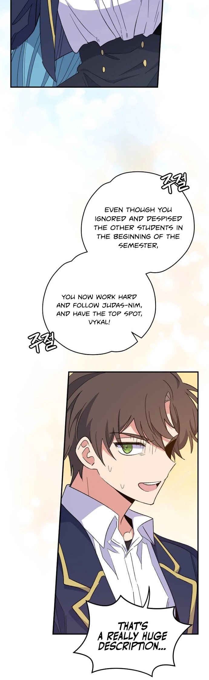 Ygret chapter 36 page 14