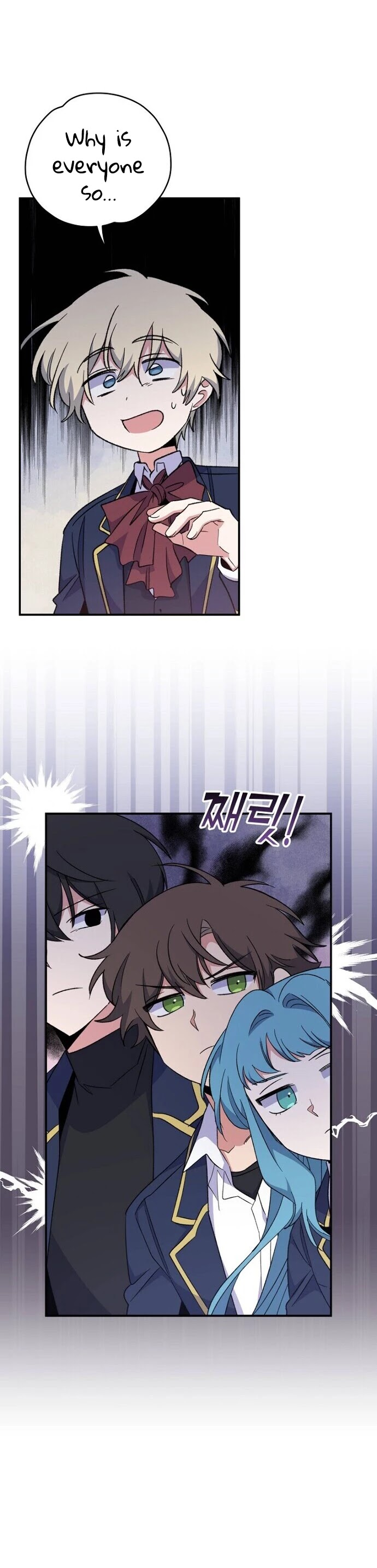 Ygret chapter 36 page 18