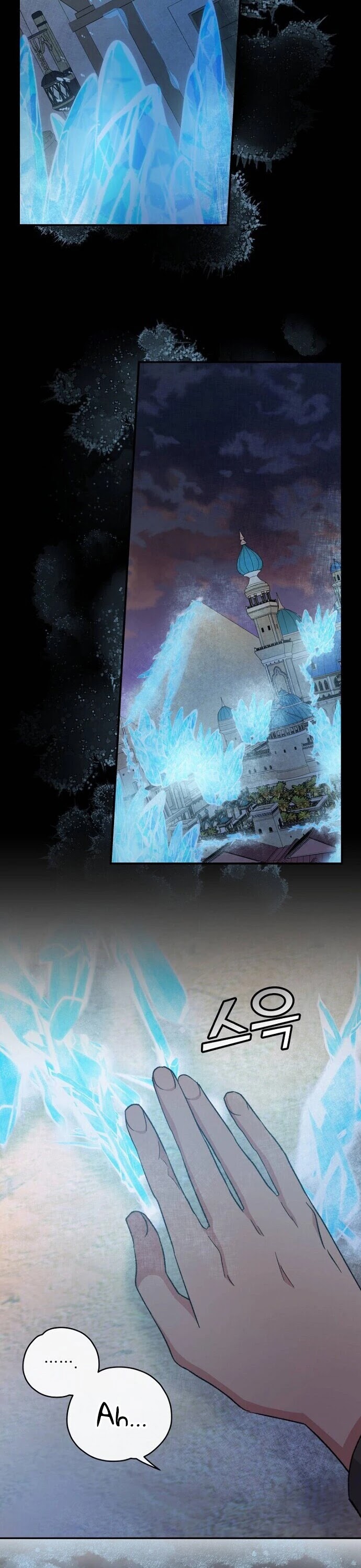 Ygret chapter 36 page 39