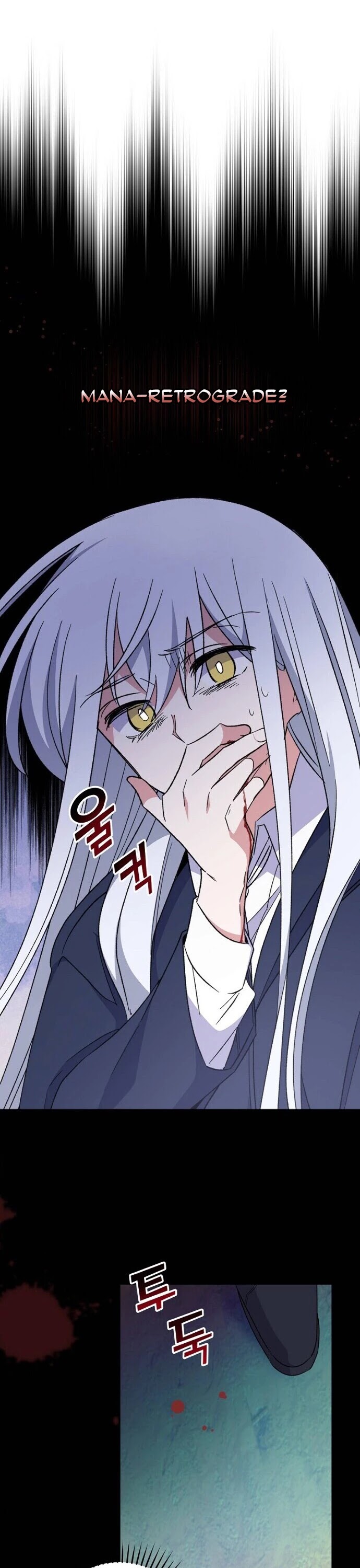 Ygret chapter 36 page 45