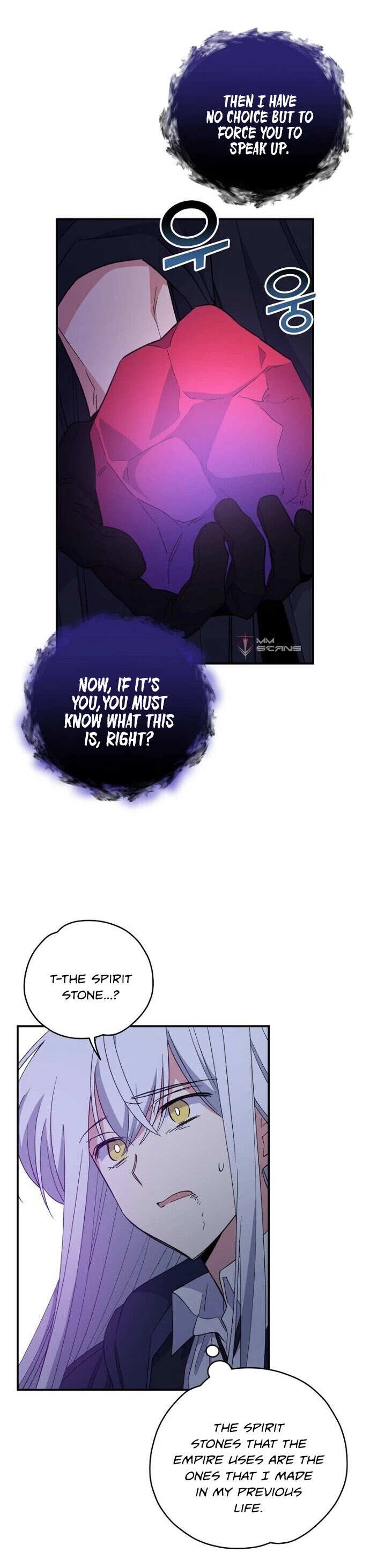 Ygret chapter 37 page 13