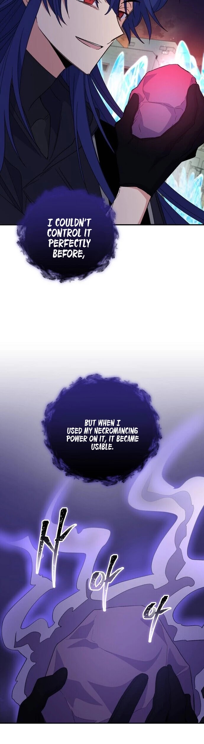 Ygret chapter 37 page 15