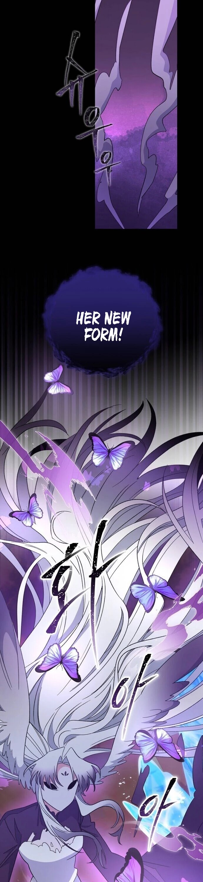 Ygret chapter 37 page 30