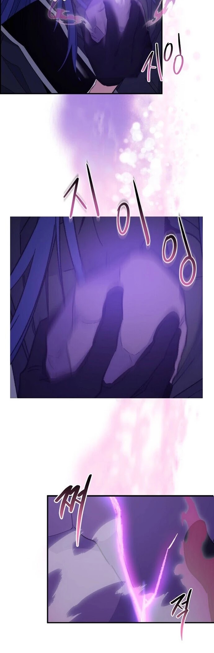 Ygret chapter 37 page 35