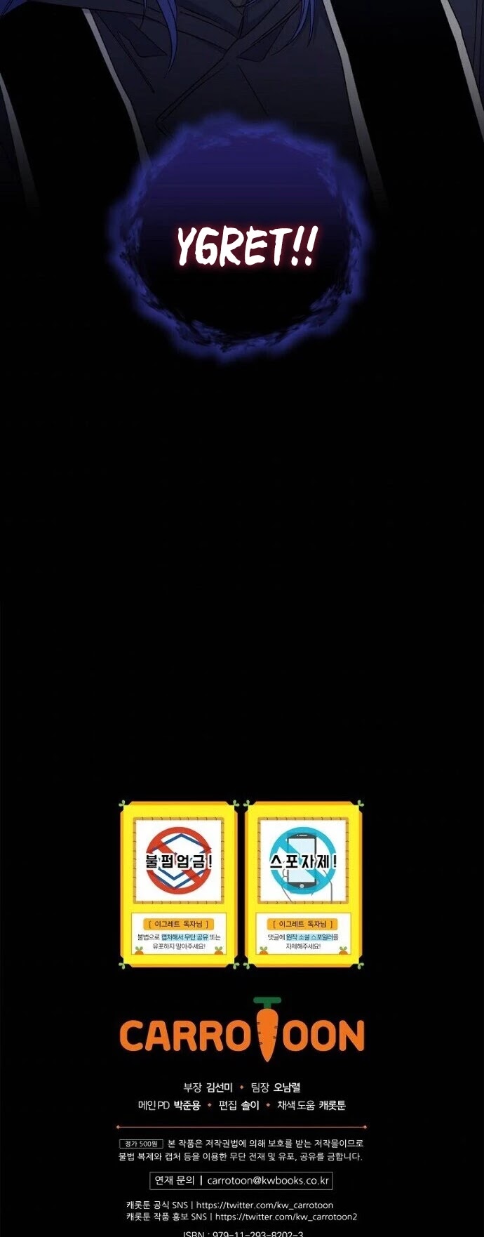 Ygret chapter 37 page 46