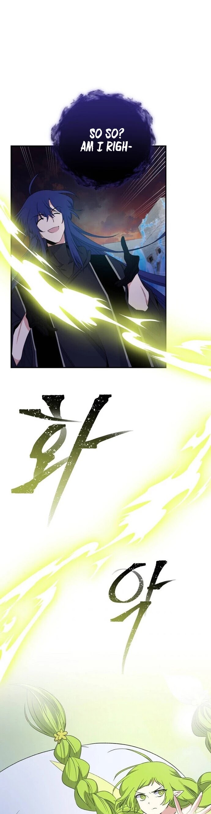 Ygret chapter 37 page 5