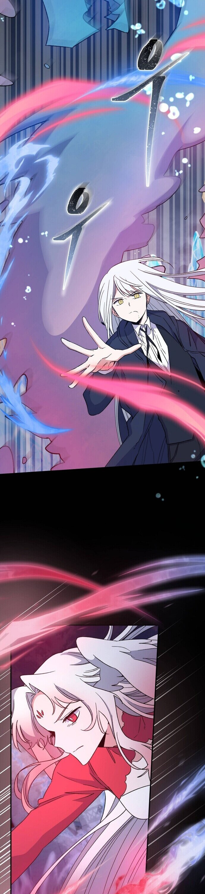 Ygret chapter 38 page 15