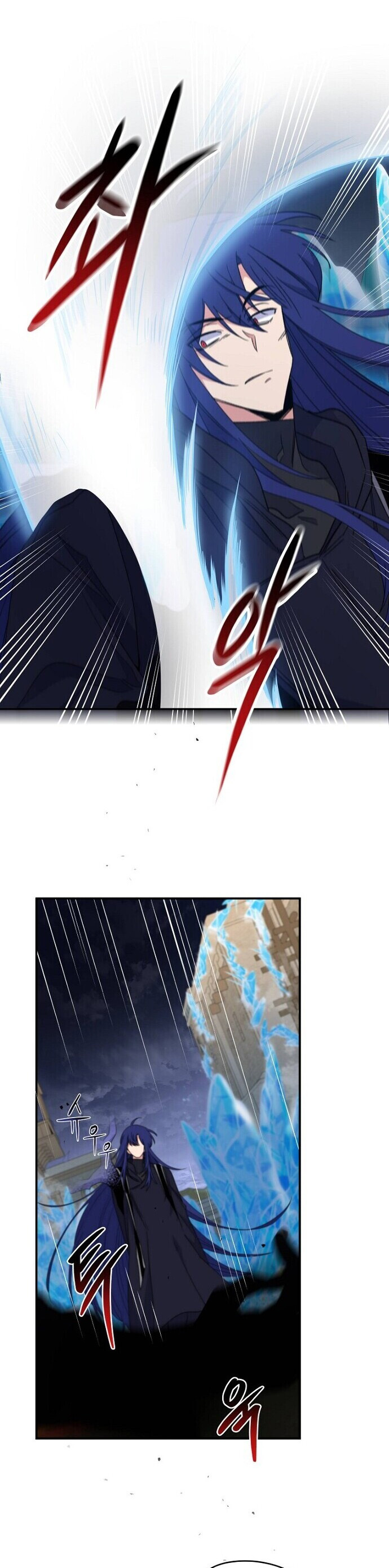 Ygret chapter 38 page 18