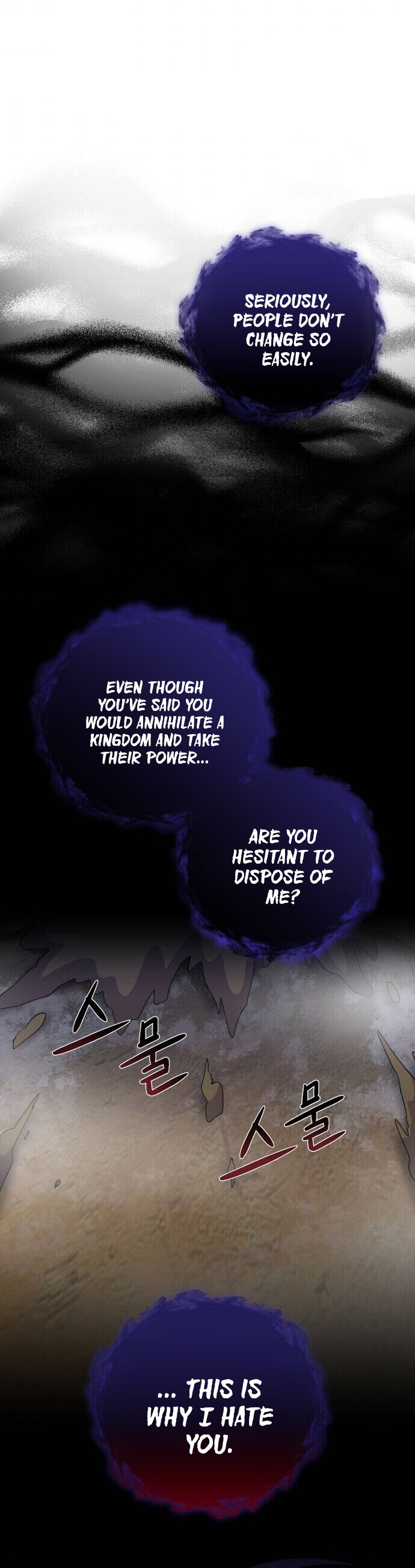 Ygret chapter 38 page 20