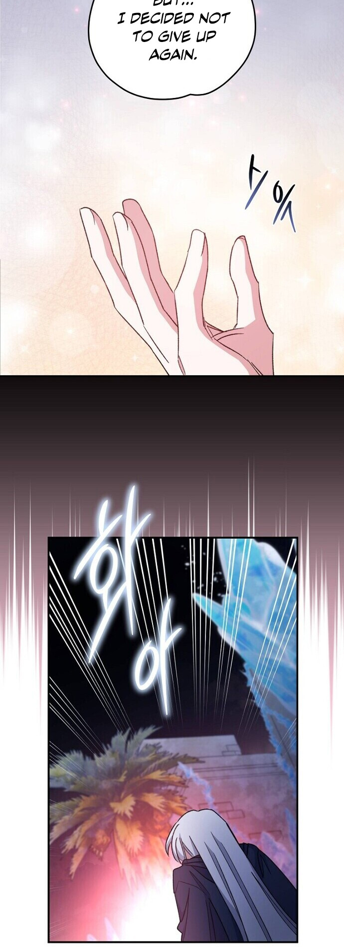 Ygret chapter 38 page 33