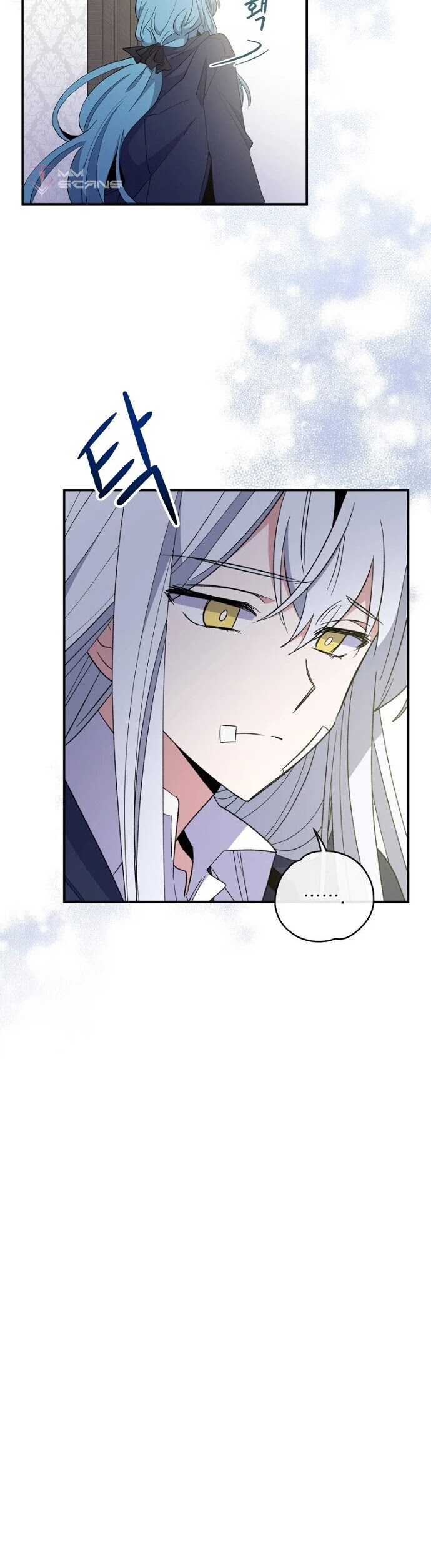 Ygret chapter 39 page 13