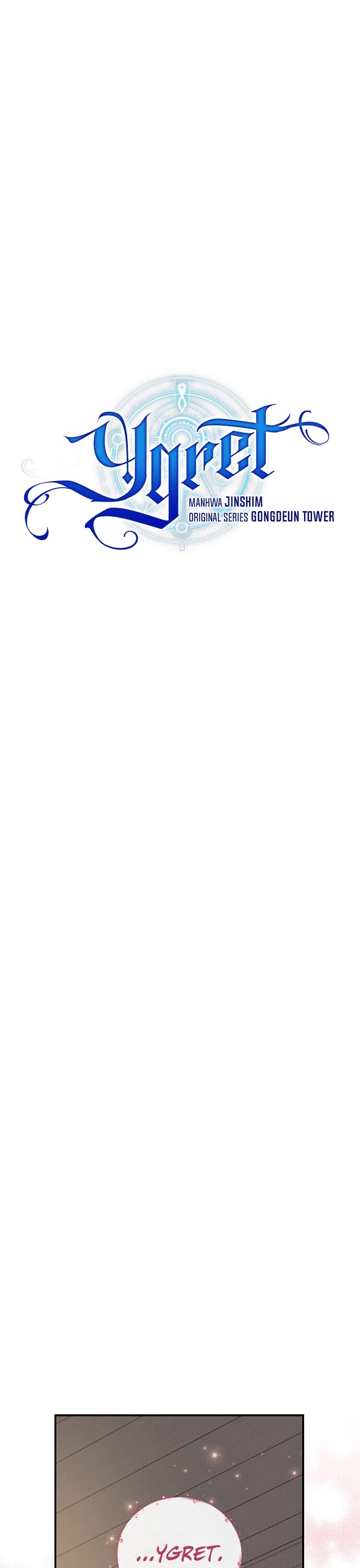 Ygret chapter 39 page 14