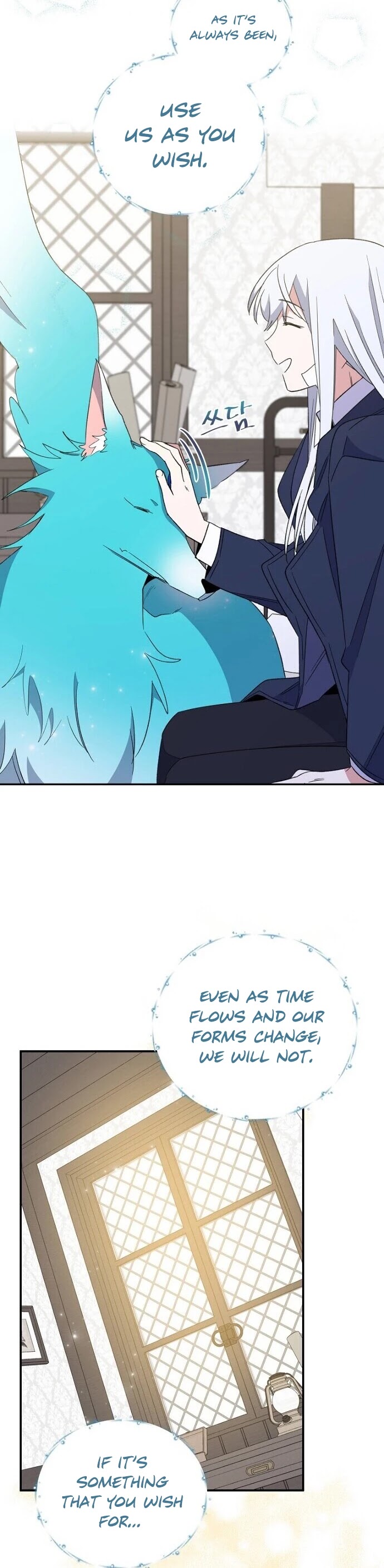 Ygret chapter 39 page 32