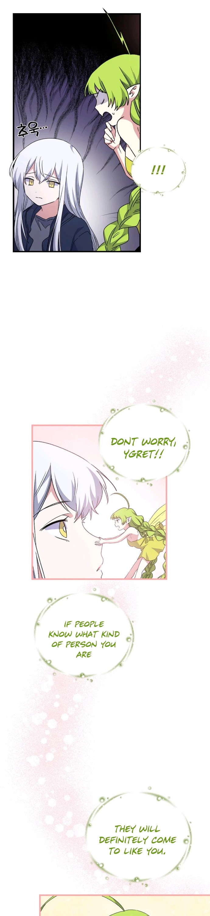 Ygret chapter 4 page 27