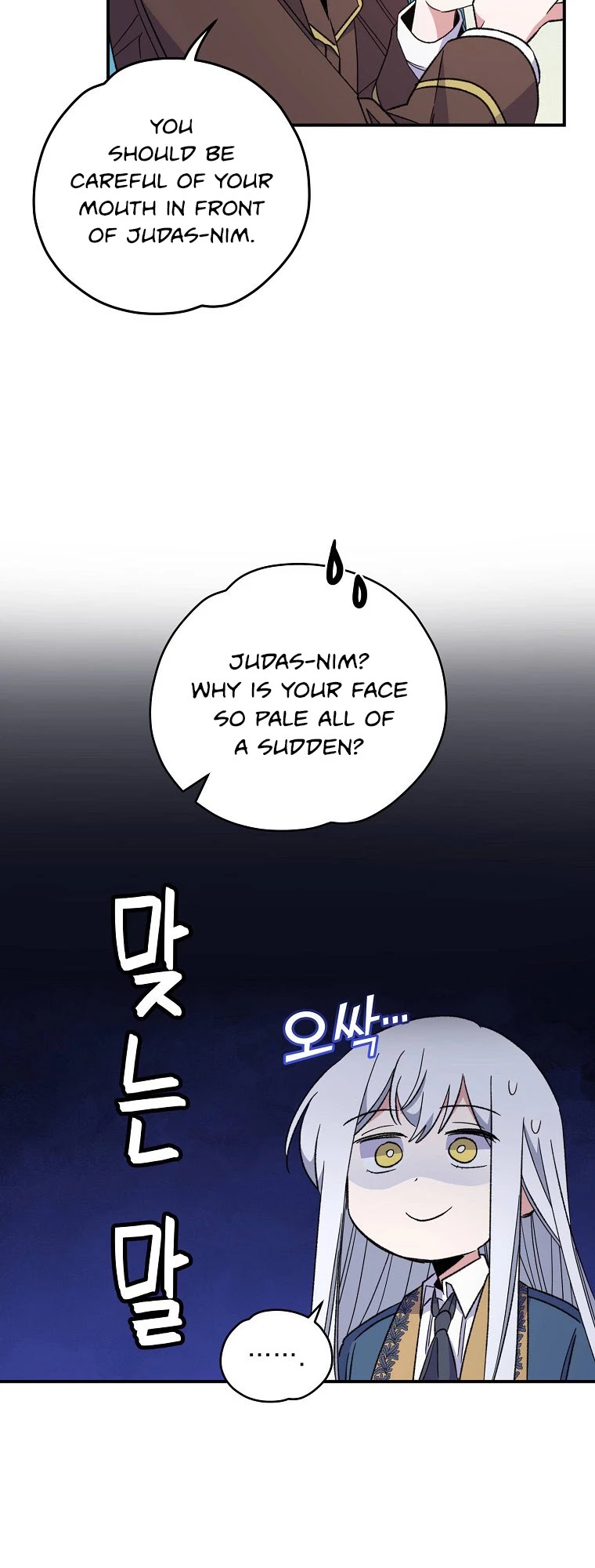 Ygret chapter 40 page 47