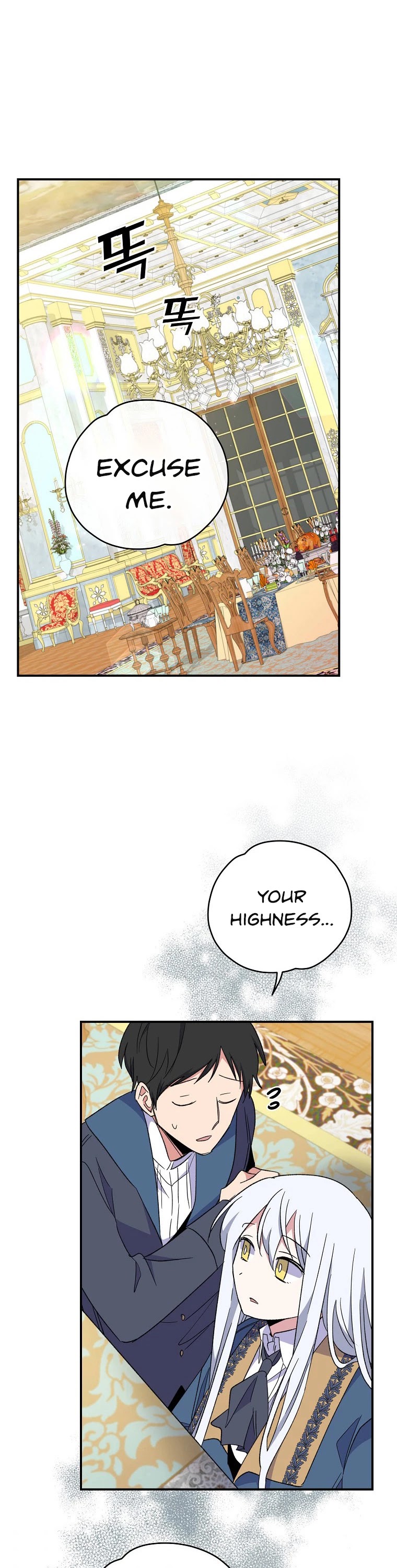 Ygret chapter 40 page 48