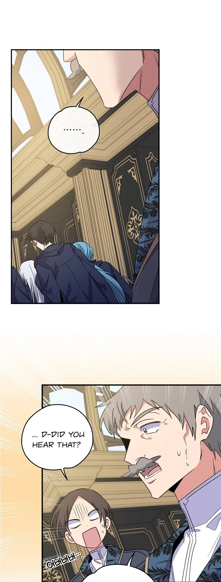 Ygret chapter 40 page 7