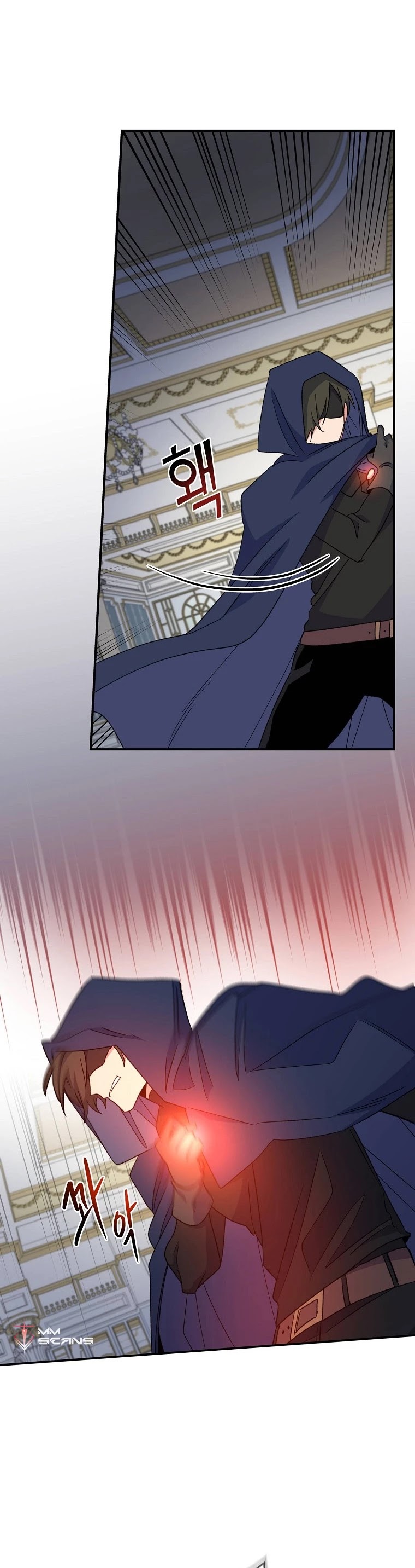 Ygret chapter 41 page 45