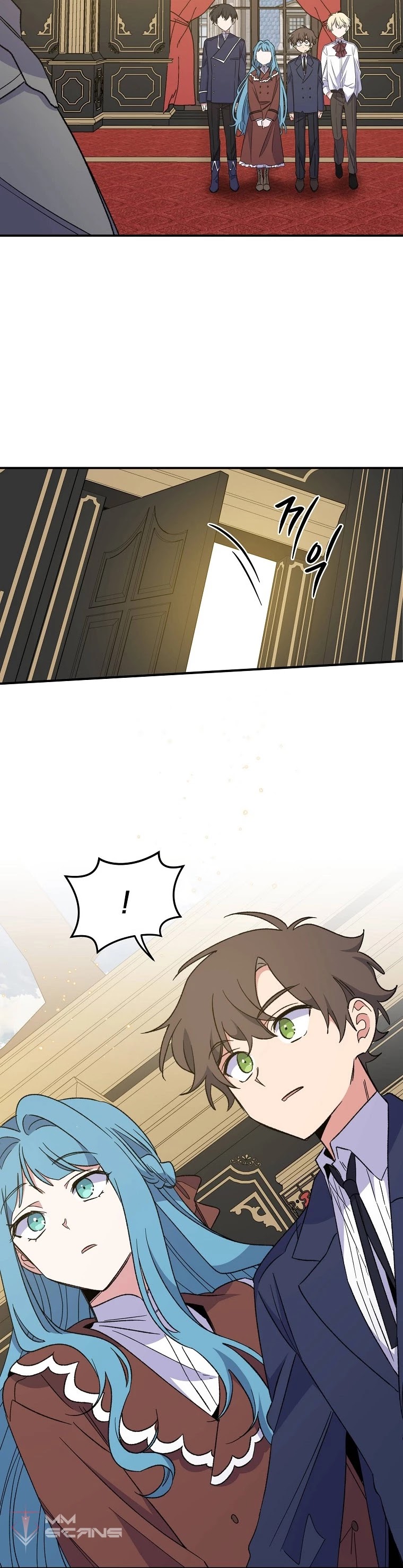 Ygret chapter 42 page 21