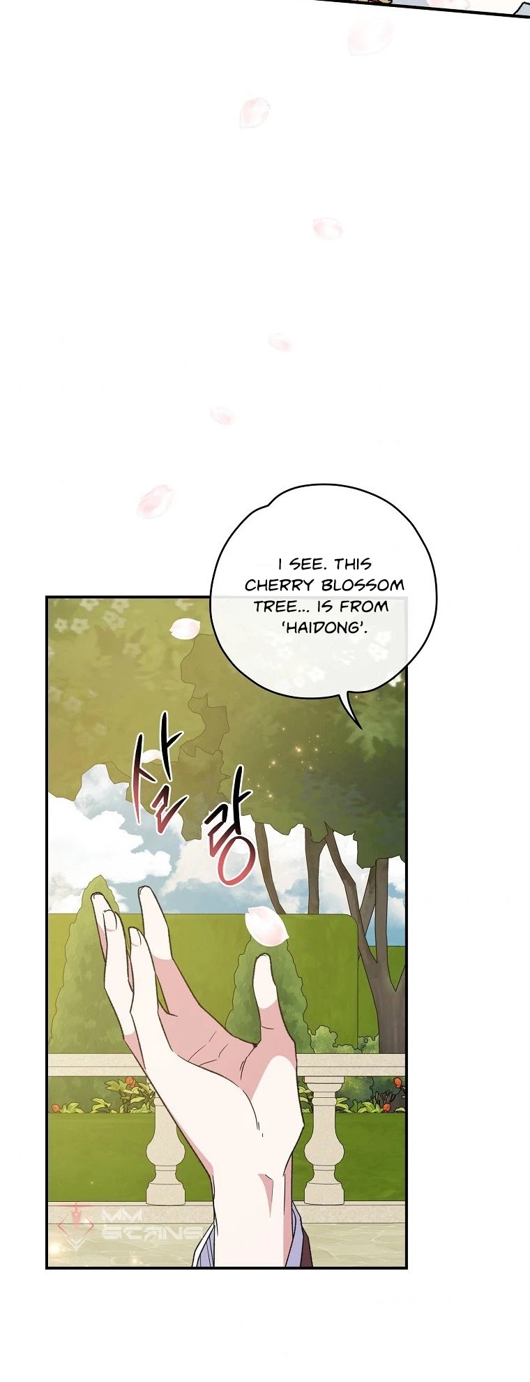 Ygret chapter 42 page 34