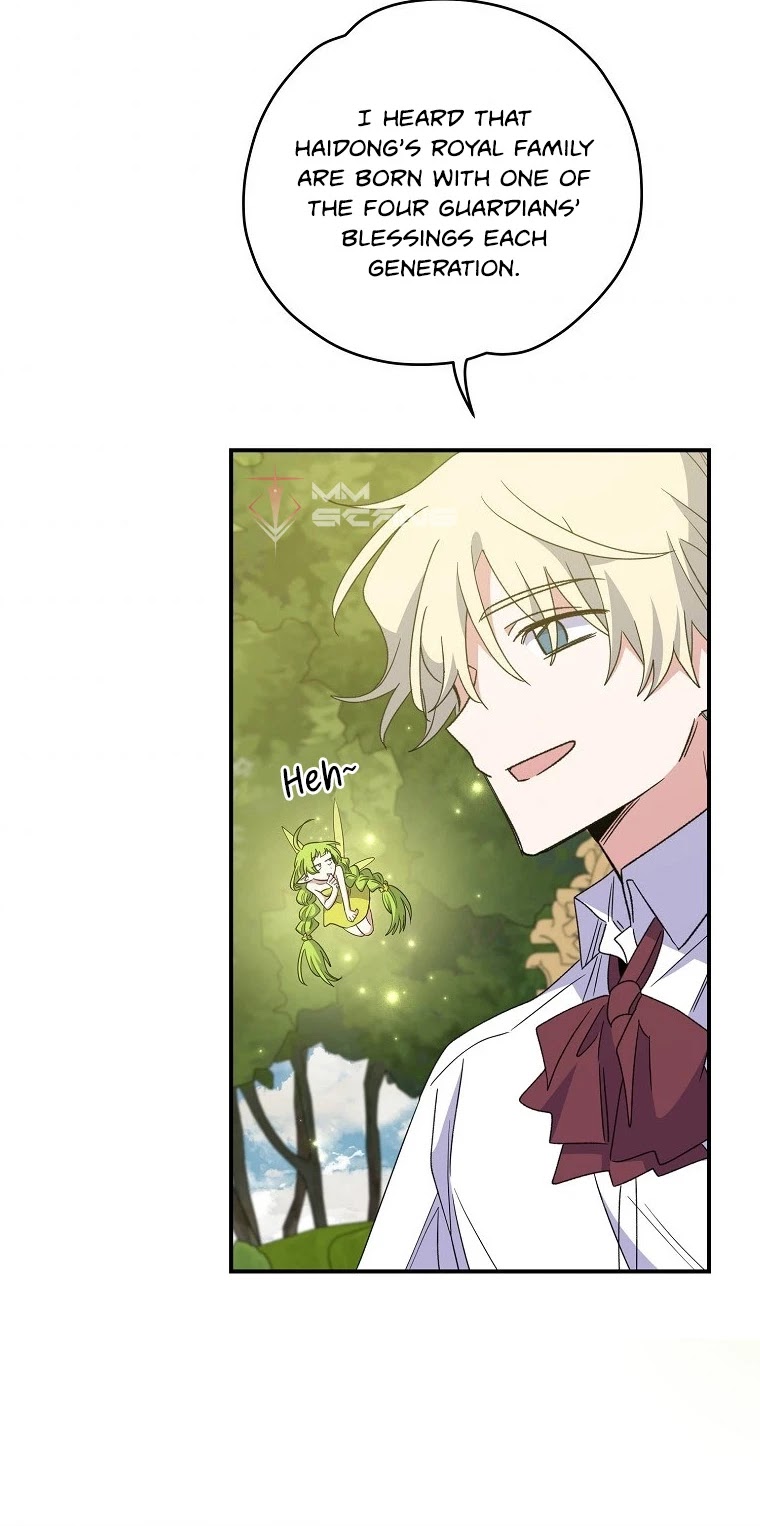 Ygret chapter 42 page 39