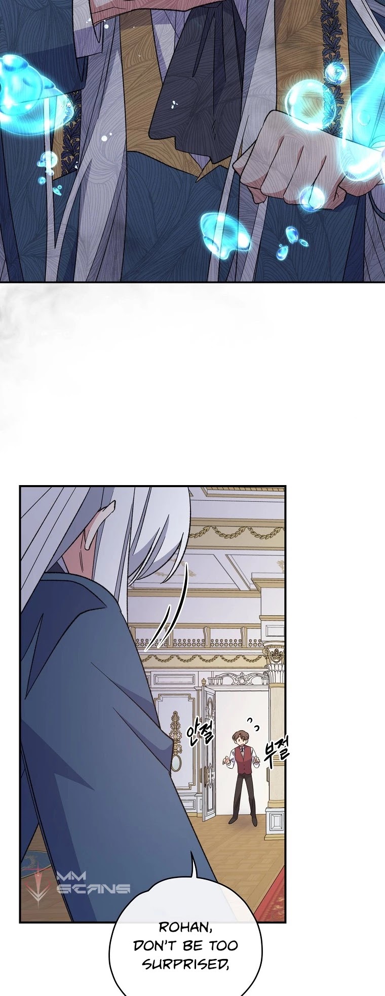 Ygret chapter 42 page 5