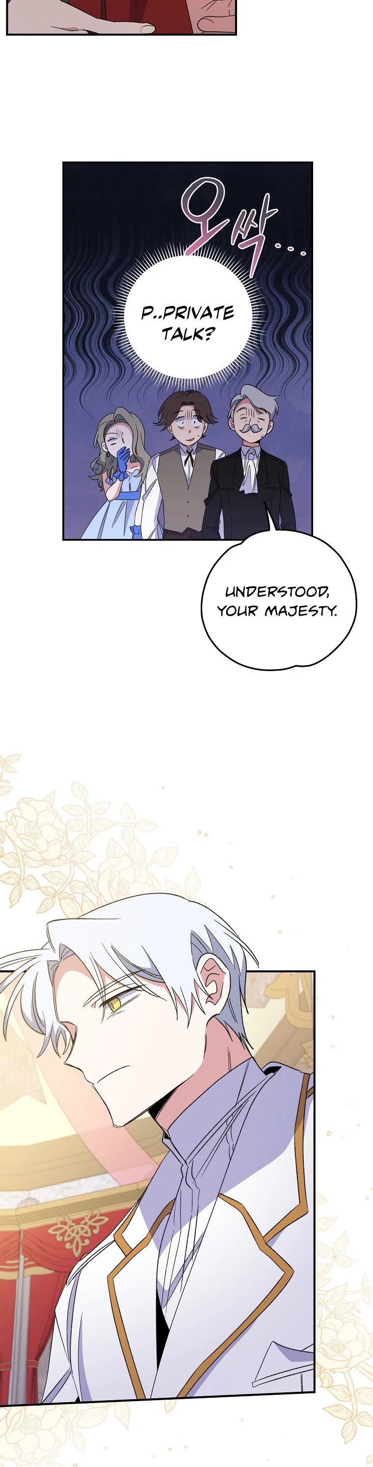 Ygret chapter 43 page 12