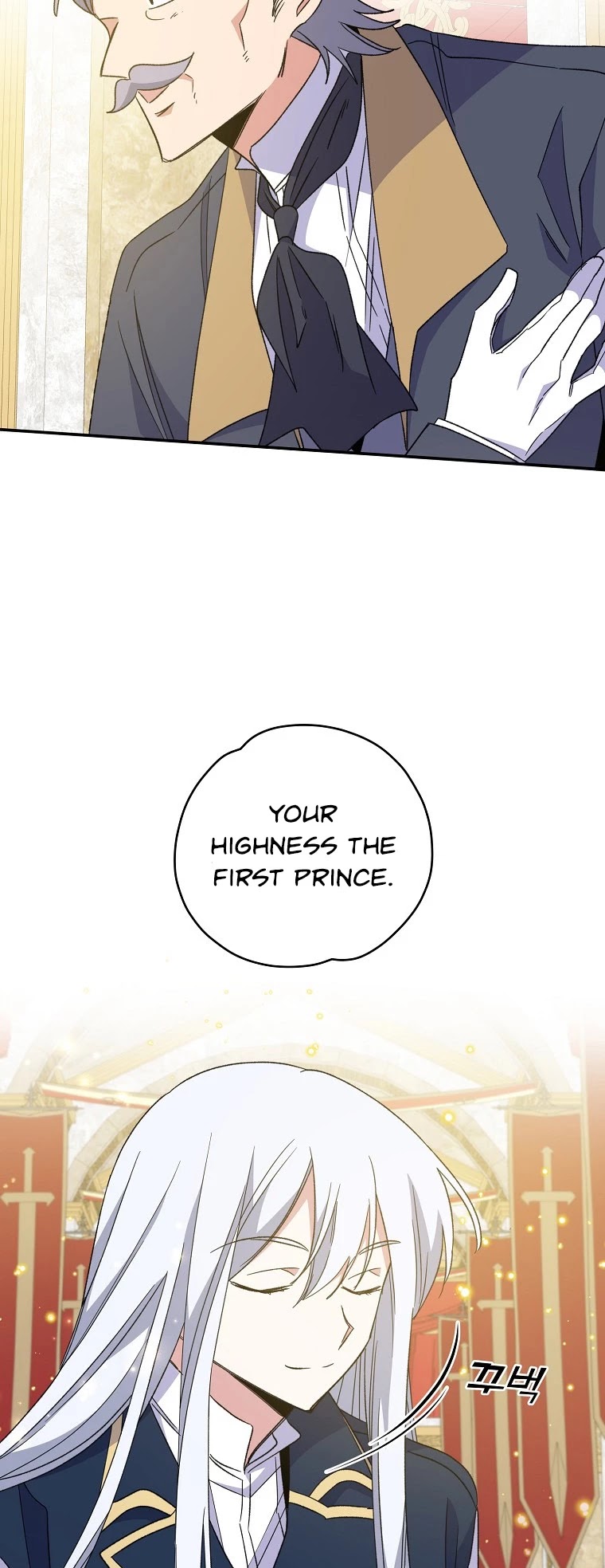 Ygret chapter 43 page 4