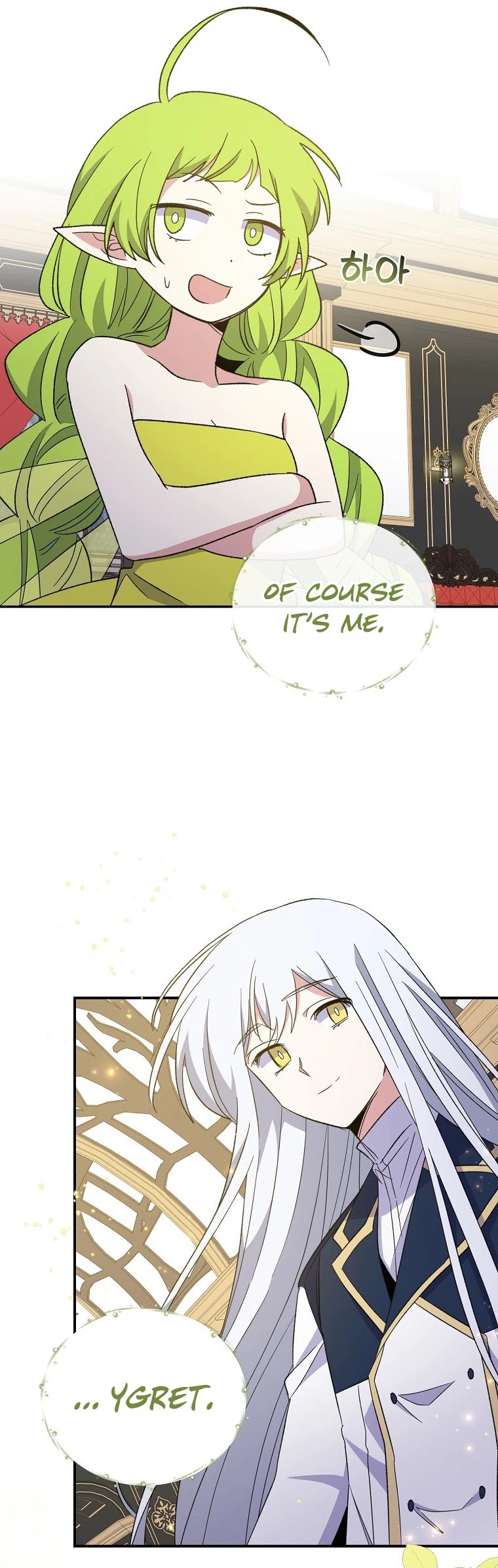 Ygret chapter 43 page 48