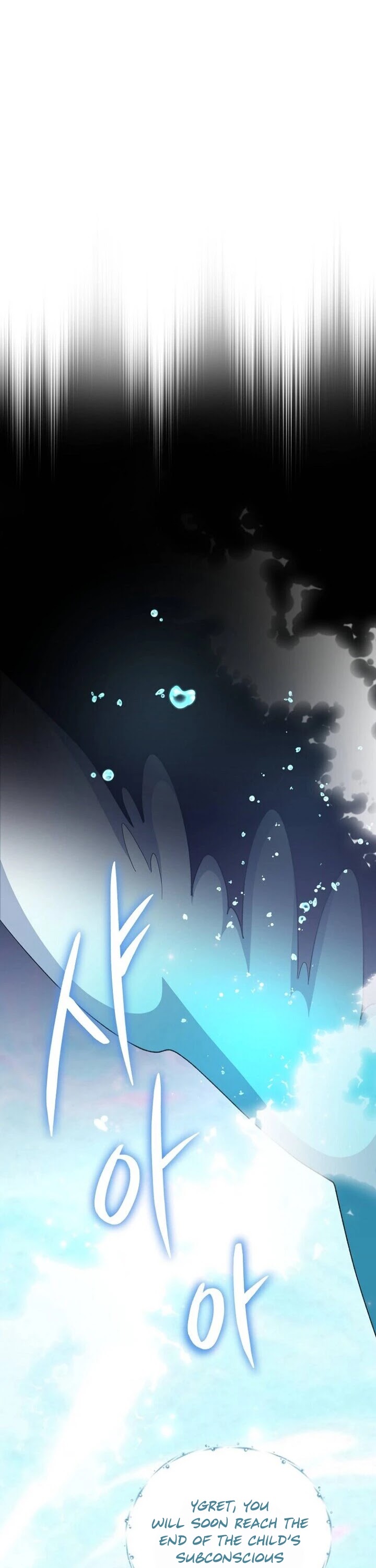 Ygret chapter 45 page 34