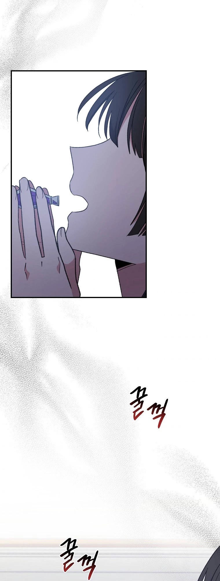 Ygret chapter 46 page 20